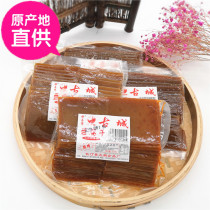 220g Fujian Longyan specialty Changting tofu handmade Chaotian Gate dried bean curd hard chewy non-fried snacks