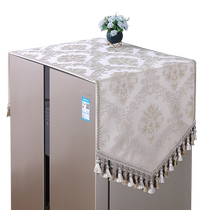 Refrigerator dustproof cover high-end European dustproof cloth bedside table furniture dustproof cover universal cover non-slip can be customized