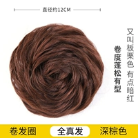 Quanzhenfa [Curly Hair Circle] темно -коричневый