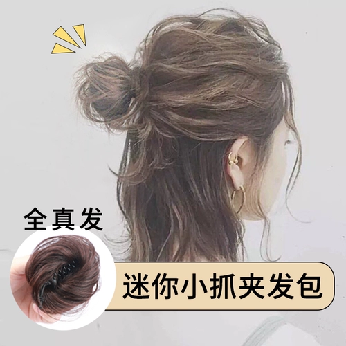 Маленькая заколка для волос изготовленная из настоящих волос, заколка-крабик, парик, придает объем