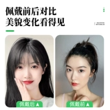 Парик, шиньон-макушка, легкая и тонкая челка изготовленная из настоящих волос, придает объем