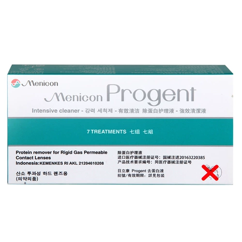 Раствор Menicon AB RGP, раствор для ухода за жесткими контактными линзами, пластиковая линза роговицы, ОК, удаление белка из линзы, wf