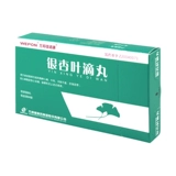 Wanbang Nuokang Ginkgo оставьте таблетки 63 мг*120 таблетки/ящик с ударом наполовину.