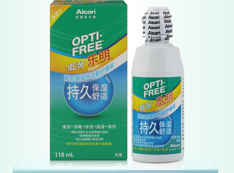 Alcon tự hào thả dung dịch chăm sóc sắc đẹp 118ml dung dịch vệ sinh kính áp tròng chăm sóc dưỡng ẩm lâu dài - Thuốc nhỏ mắt nemydexan nhỏ mũi