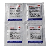 丽珠 Геле цитрат цитрат калиевые гранулы 56 пакетов поверхностного гастрита гастрит язвы желудка для защиты слизистой оболочки желудка Z