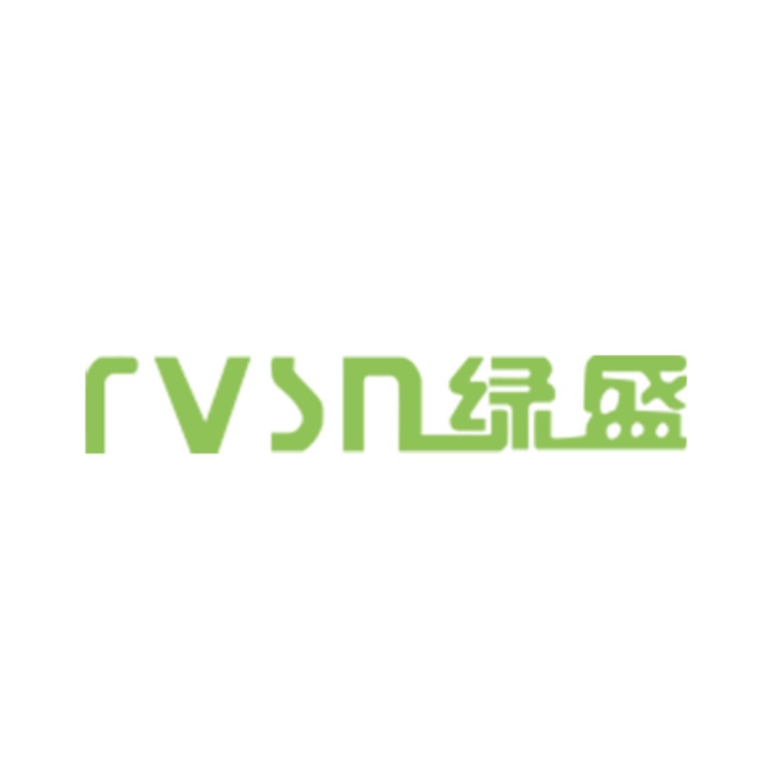绿盛农业生物科技的LOGO