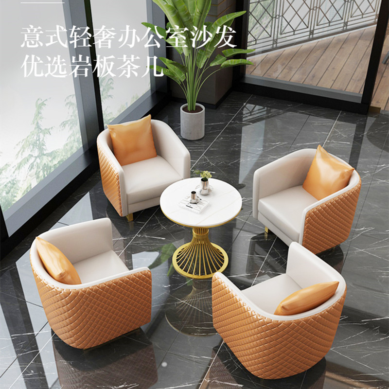 Beauty Salon Sofa Reception Lounge Area Talks Hotel Front House Guests Training Course Studio Single Sofa