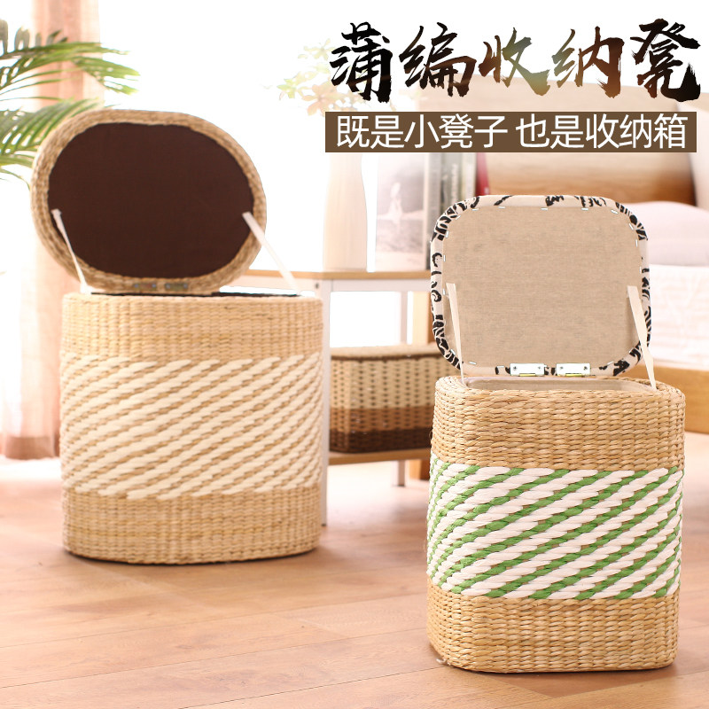 Storage stool Home Multi-functional shoe changing stool small stool accommodating box door to sit-in-ratchable stool accommodating stool