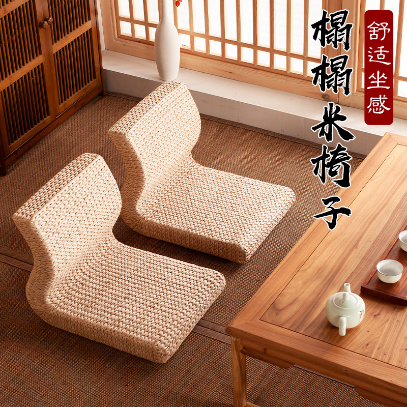 Simple straw tatami bay window chair Balcony floor Legless backrest chair Living room and room chair Lazy chair