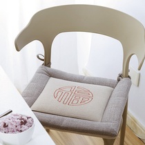 Four seasons linen chair cushion Removable and washable chair cushion Home dining table tatami mat Office stool butt cushion