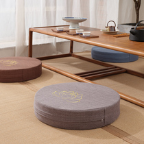 Fabric futon cushion floor Lazy tatami balcony bay window cushion Removable and washable meditation cushion Household large