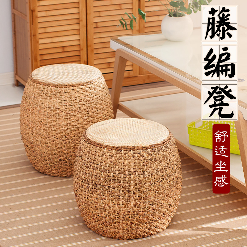 Rattan choreography stool changing shoes stool Bench Balcony idea Bench Sofa stool Bench Grass-bench Wooden Stool Tea Table Round Stool