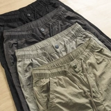 Демисезонные тонкие дышащие штаны для отдыха, крой