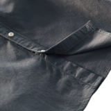 Хлопковая демисезонная тонкая японская трендовая белая универсальная рубашка для отдыха