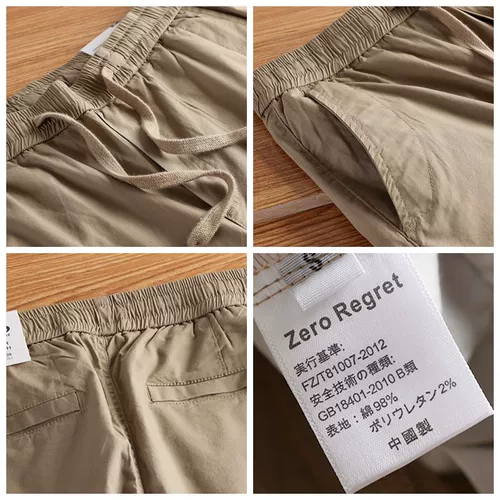 Дома ежедневно удобный микроаллетный хлопок!Не делай этого ~ летние хлопковые дышащие брюки для отдыха