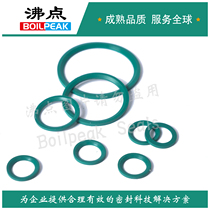 G1 2ED ring fluorine rubber DIN 3869-21-fm rubber Bevel flat pad FPM80ED washer