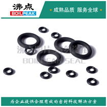 Imported fluorine rubber O-ring is suitable for benzene solution glue O-ring high temperature and corrosion resistance Viton FKM