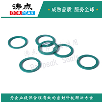 FKM Bevel gasket special sealing ring G1 8 gasket inner diameter is G1 8 FPM fluorine rubber Ed Ring