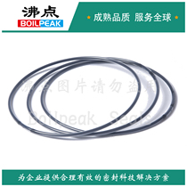 Boiling point tetrafluorin fluorine sealing ring tetrafluoro-ring tetrafluoro-coated O-ring silicone outsourcing PTFE