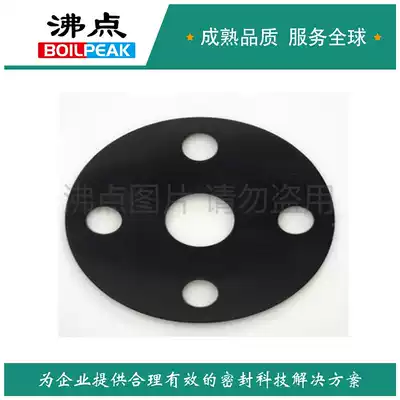 Can be customized ultra-large fluorine rubber EPDM NBR various materials flange gasket corrosion-resistant rubber gasket