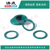 ED Ring executive standard DIN3869-14-FKM Fluororubber G1 4A 11 6*16 5*1 5