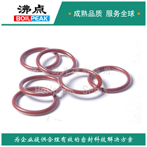 Fdian tetrafluoride coated O-ring Teflon wrapped seal ring coated black fluorine rubber ring red silicone ring