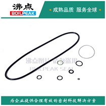 Customized car air conditioning sealing ring black inner diameter 16*2 4 17*2 4 HNBR sealing ring O-ring