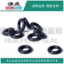 Boiling point EPDM O-ring EPDM EPDM rubber acetone-resistant rubber ring binary EPDM O-ring