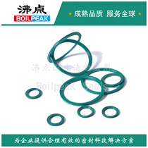 Boiling point fluorine rubber edring DIN 3869 33 48 FKM TECHNE green fluorine rubber ED sealing ring