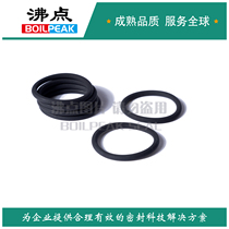 FFKMo ring spraying equipment with O-ring paint-resistant glue ink can replace Xufu O-ring