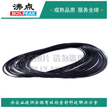 Fdian fine chemical industry microchannel reactor resistant to chemical corrosion perfluorinated ether FFPM FFKMO ring