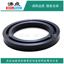 Library top switching valve seal KDF inflatable valve seal Clyde KDF (K1)150 KDF(KN)150