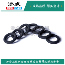  KR750W perfluorinated o-ring bonded gate valve seals can replace kalrez8085