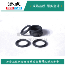Conveyor sand treatment concrete equipment Coal mine mechanical seal light load DO floating oil seal O-ring seal