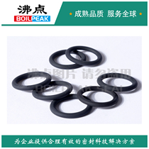 Fdian perfluoroether O-ring FFKMGTo ring for energy can replace Chemraz505 555 605