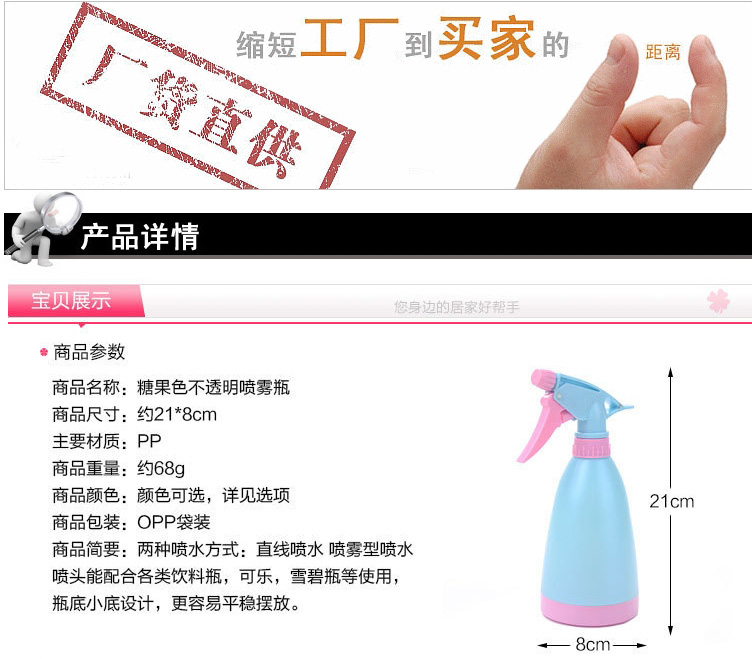 Bình tưới bằng tay có thể tưới hoa màu kẹo nhỏ tưới nước nhỏ có thể tưới cây nhỏ Làm vườn vòi xịt tưới cây