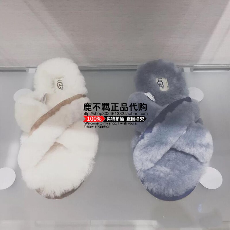 Ugg Domestic Purchasing Agent 2020 Autumn Women's Open-Toe Furry Cross-Strap Slippers 50877.4kg Colors 799 Yuan Ugg Domestic Purchasing Agent 2020 Autumn Women's Open-Toe Furry Cross-Strap Slippers 50877.4kg Colors 799 Yuan