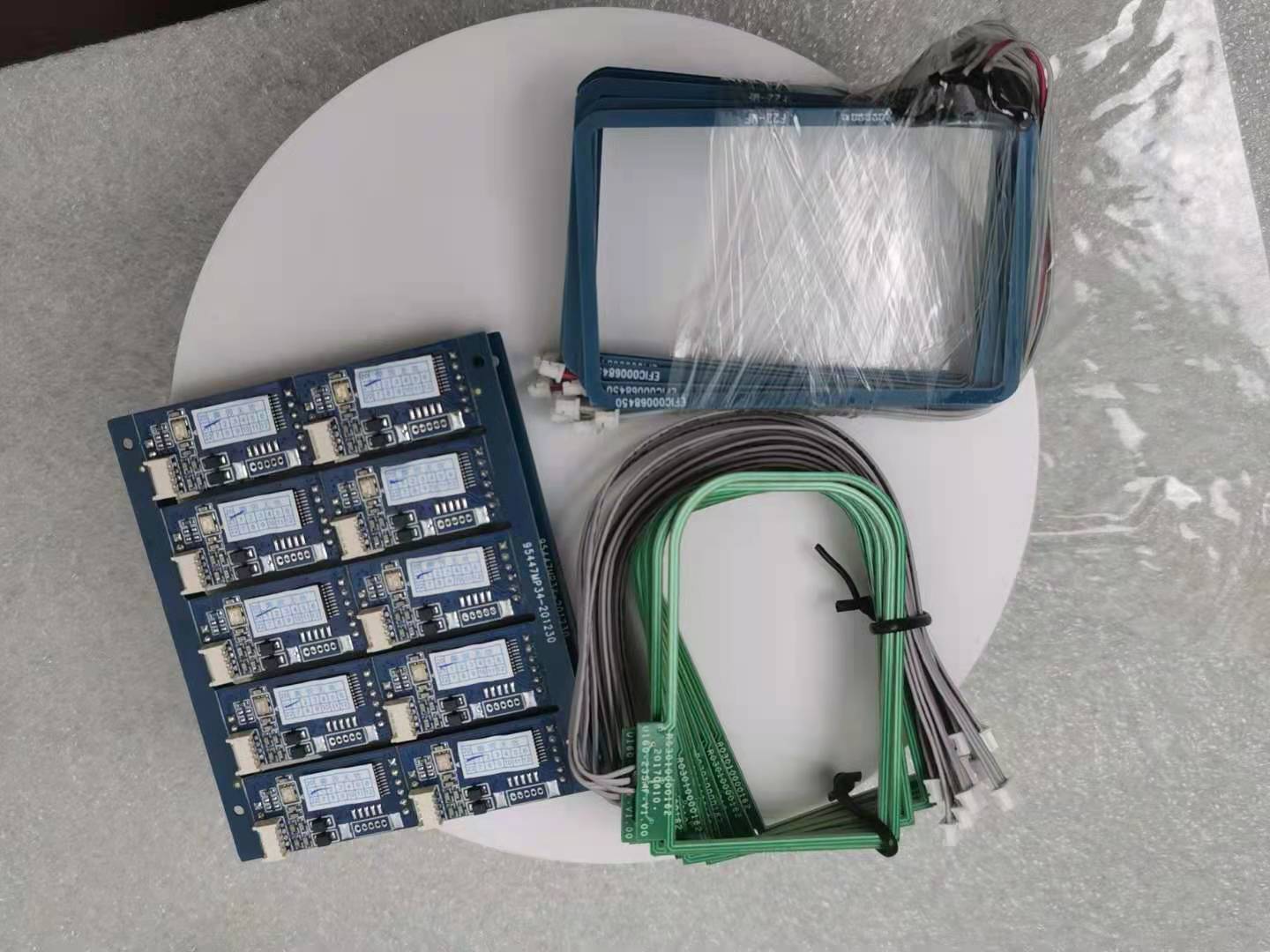 Central control IC01 module Central control IC01 Central control F28 module Central control F7 module Central control F18IC module