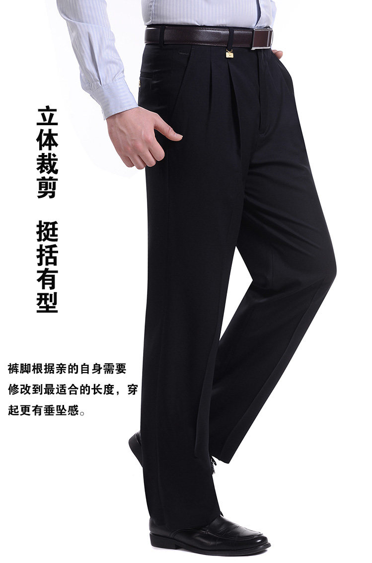 Pantalon en vrac pour personne âgée en laine pour été - Ref 1470008 Image 30