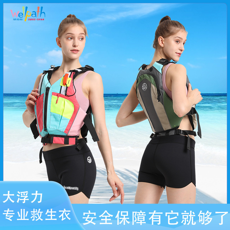 Vipas Professional Life Jacket for Adults 100N High Buoyancy Kayak Paddle Board Sports Hydration Vest