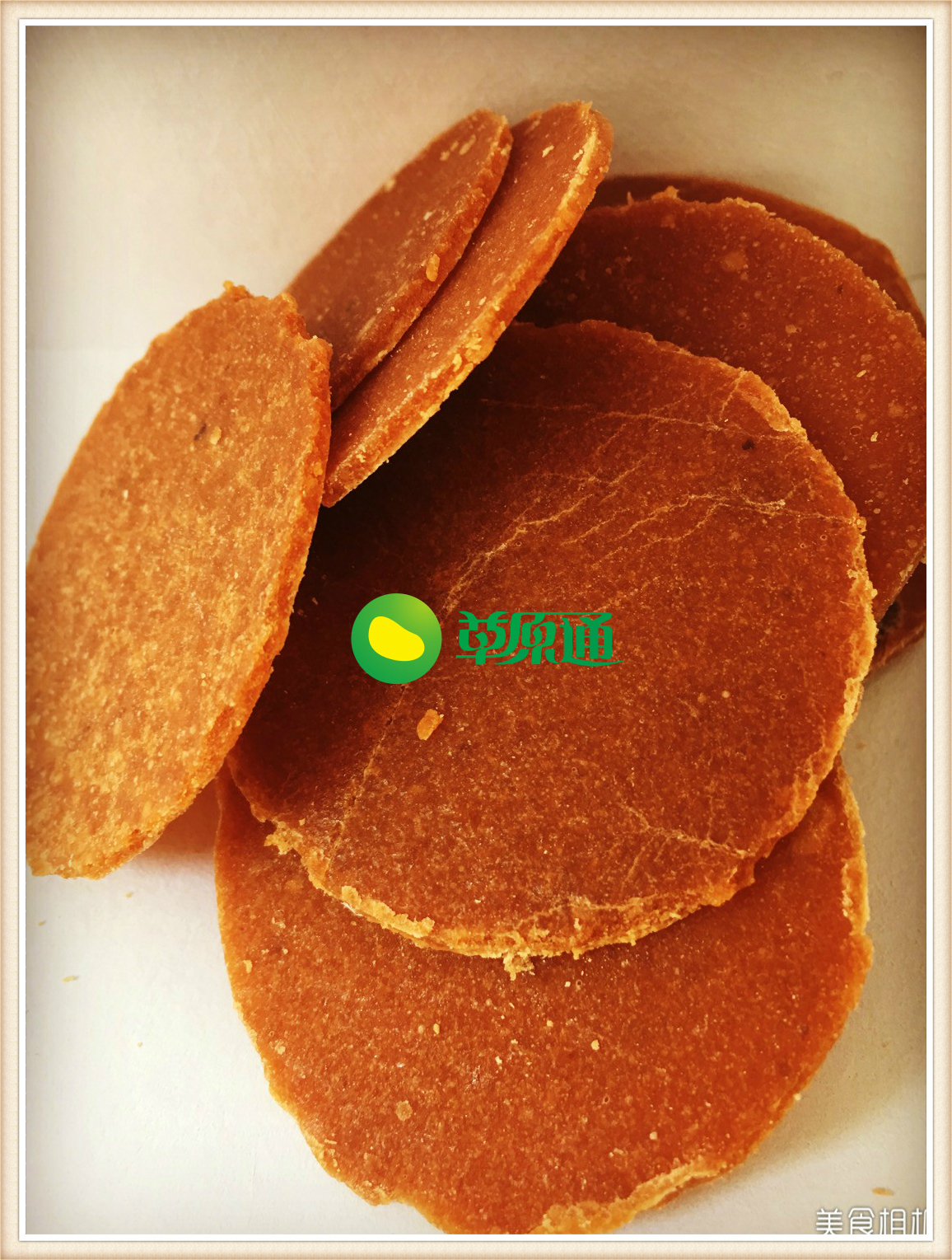 Qingshuai River hawthorn piece Inner Mongolia Zero food special production farmhouse homemade No added hawthorn cake to open stomach snacks