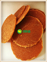 Qingshuai River hawthorn piece Inner Mongolia Teryield snack farmhouse homemade No added hawthorn cake to open stomach snacks