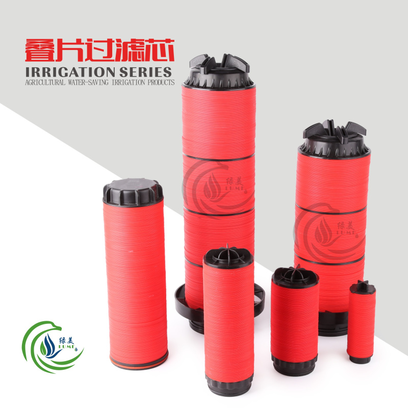 6 minutes 1 inch 1 2 inch 1 5 inch 2 inch 2 5 inch laminated filter drip irrigation filter element 120 mesh
