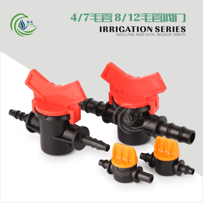 4 7 capillary 812 912 straight-through valve mini valve switch micro-spray drip irrigation sprinkling PE pipe outer wire accessories
