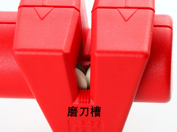 Đức nhập khẩu dao mài Zwilling mài dao đặc biệt dụng cụ mài cạnh mài đá đỏ - Công cụ Knift / công cụ đa mục đích dao đa năng bỏ túi