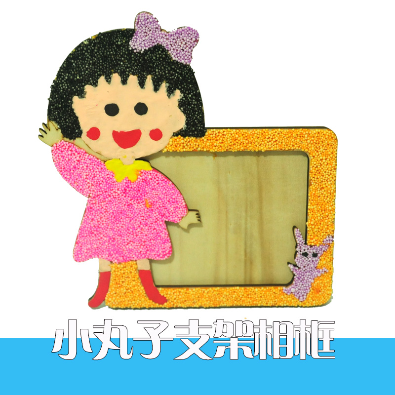 Nhà gỗ trắng trống siêu nhẹ đất sét ngọc trai bùn bùn tuyết khuôn màu bùn cây bút giữ heo đất khung ảnh tự làm - Tự làm khuôn nướng khuôn bánh flan