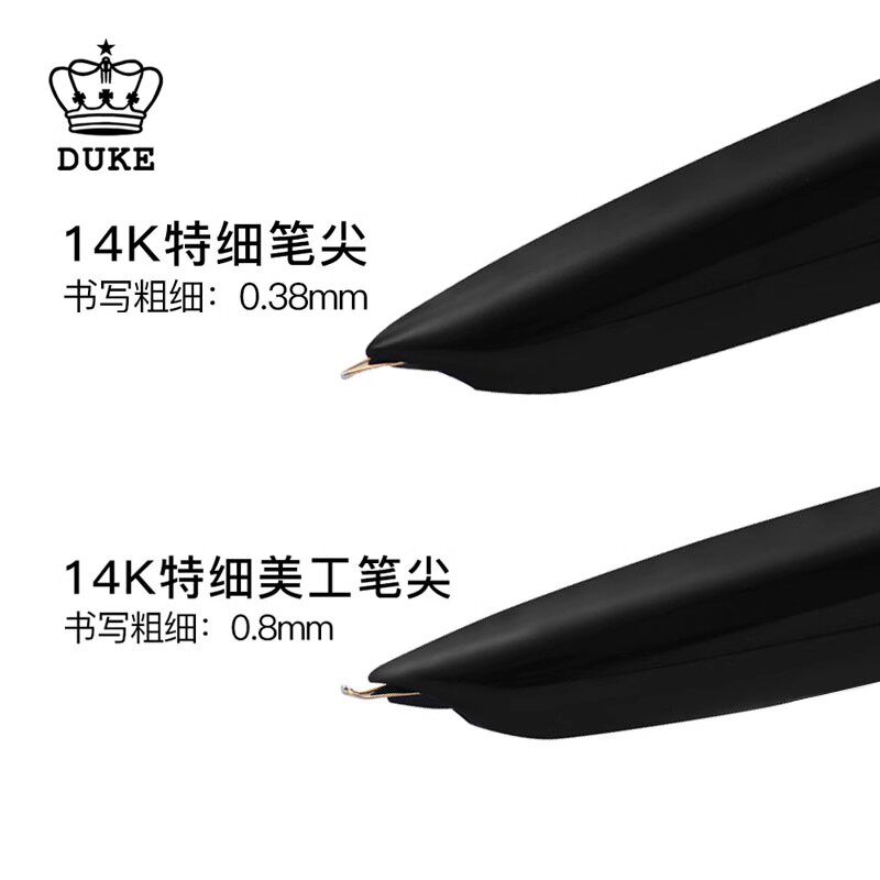 duke钢笔为什么这么受欢迎? ️书写神器揭秘-生活-淘宝百科网