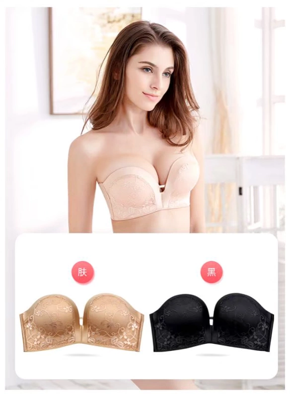 Áo ngực siêu chống trơn không có dây đeo vai dày thu thập vô hình từ áo cưới vai kỳ diệu thế hệ thứ hai mùa hè