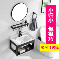 Wall-mounted bathroom washbasin bathroom ceramic washbasin Small household washbasin Mini bracket basin 405060cm