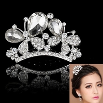 Japanese and Korean sweet and cute princess bride crown crown full of diamonds glass crown hair comb hair accessories exquisite hair accessories